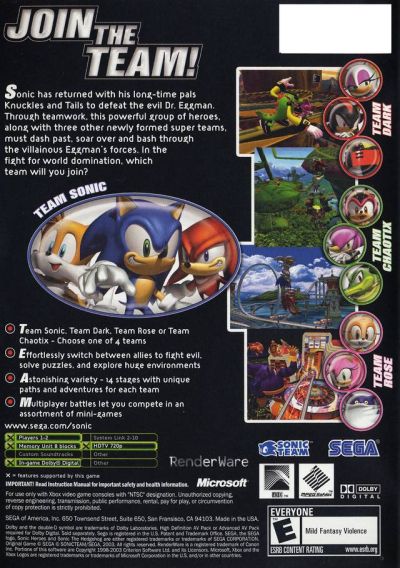 Sonic Heroes (USA)